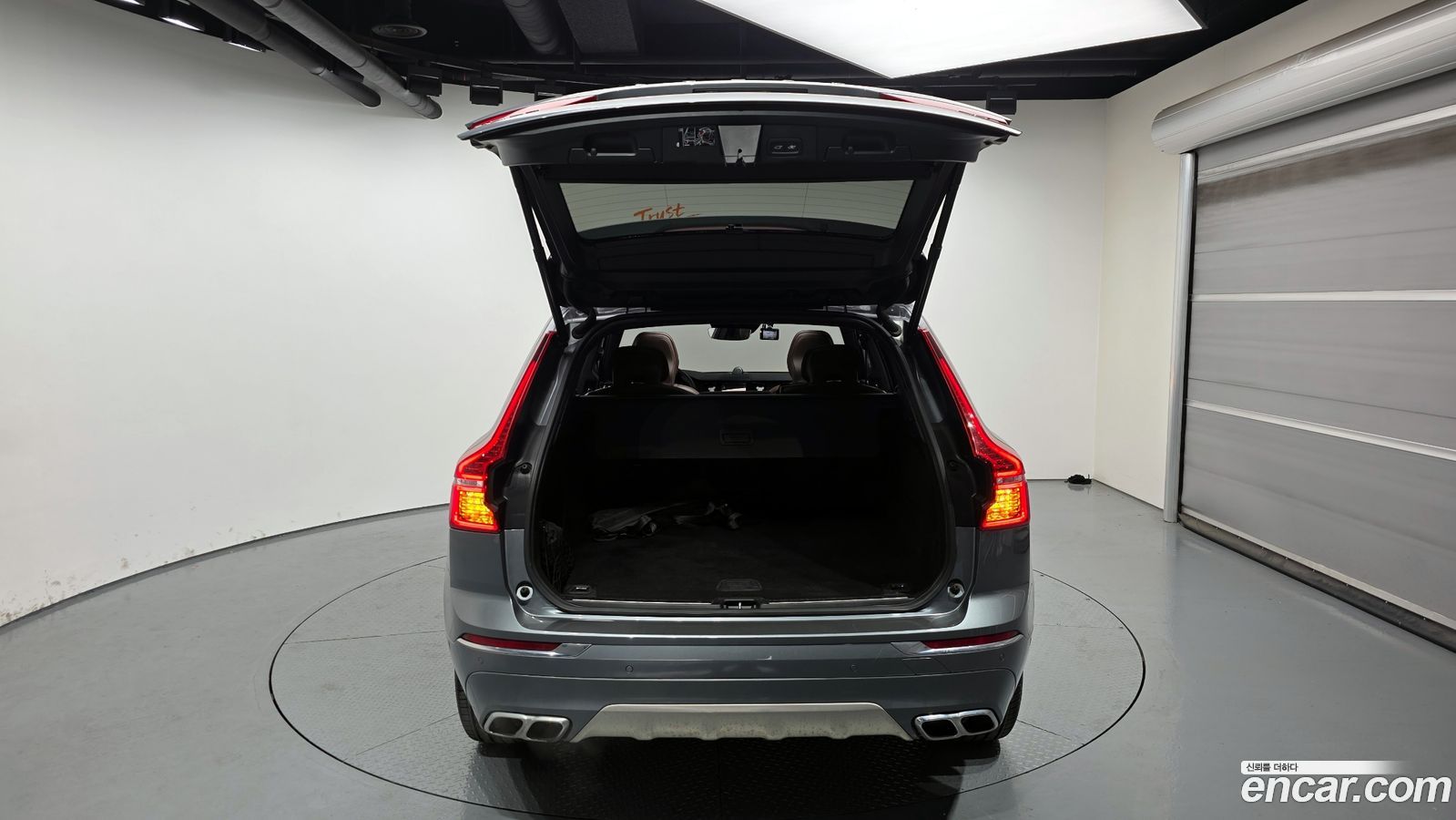 Volvo XC60 Mk2