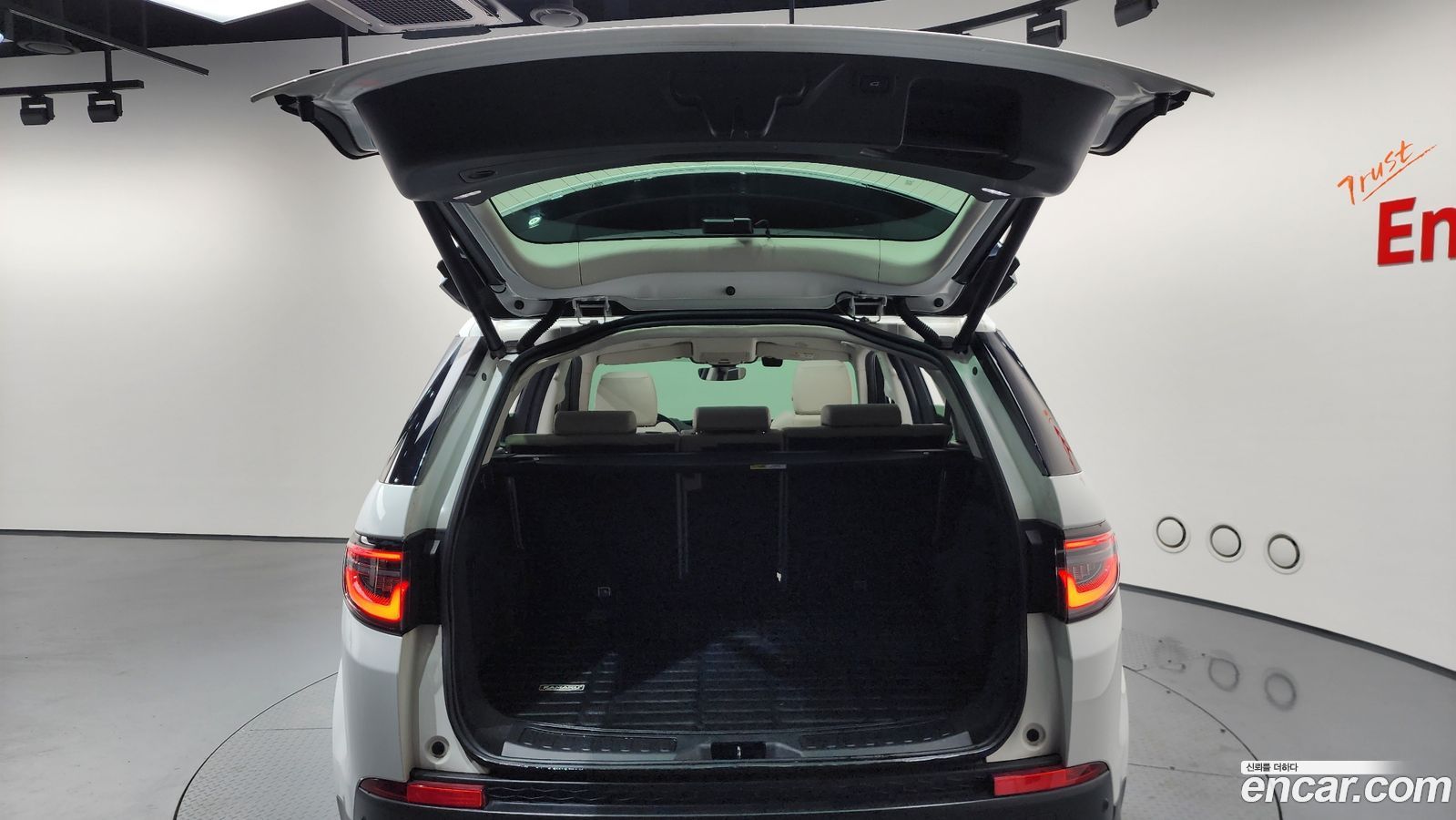 Land Rover Discovery Sport Mk2