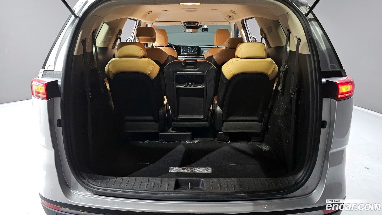 Kia Canival Mk4