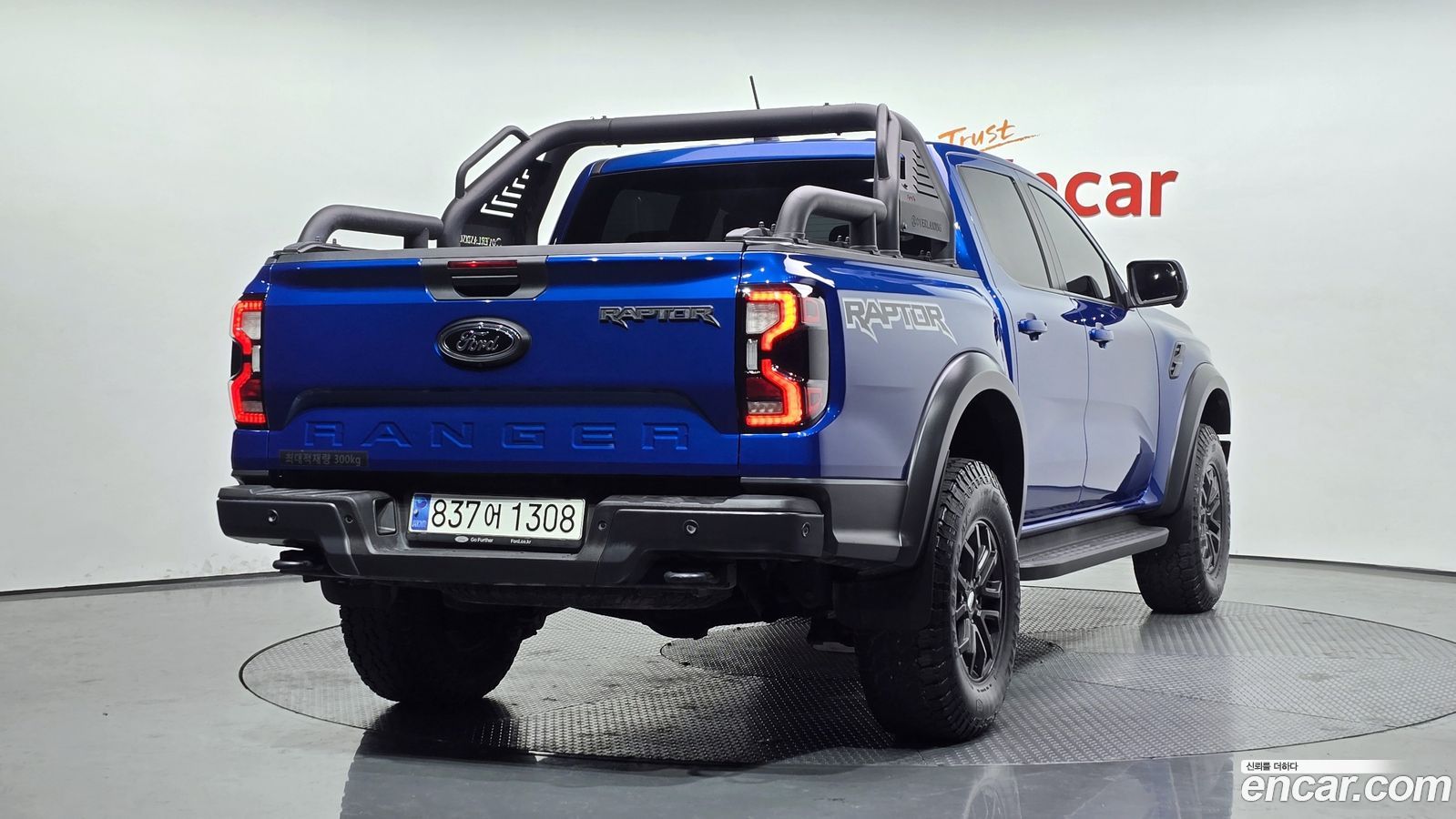 Ford Ranger Mk4