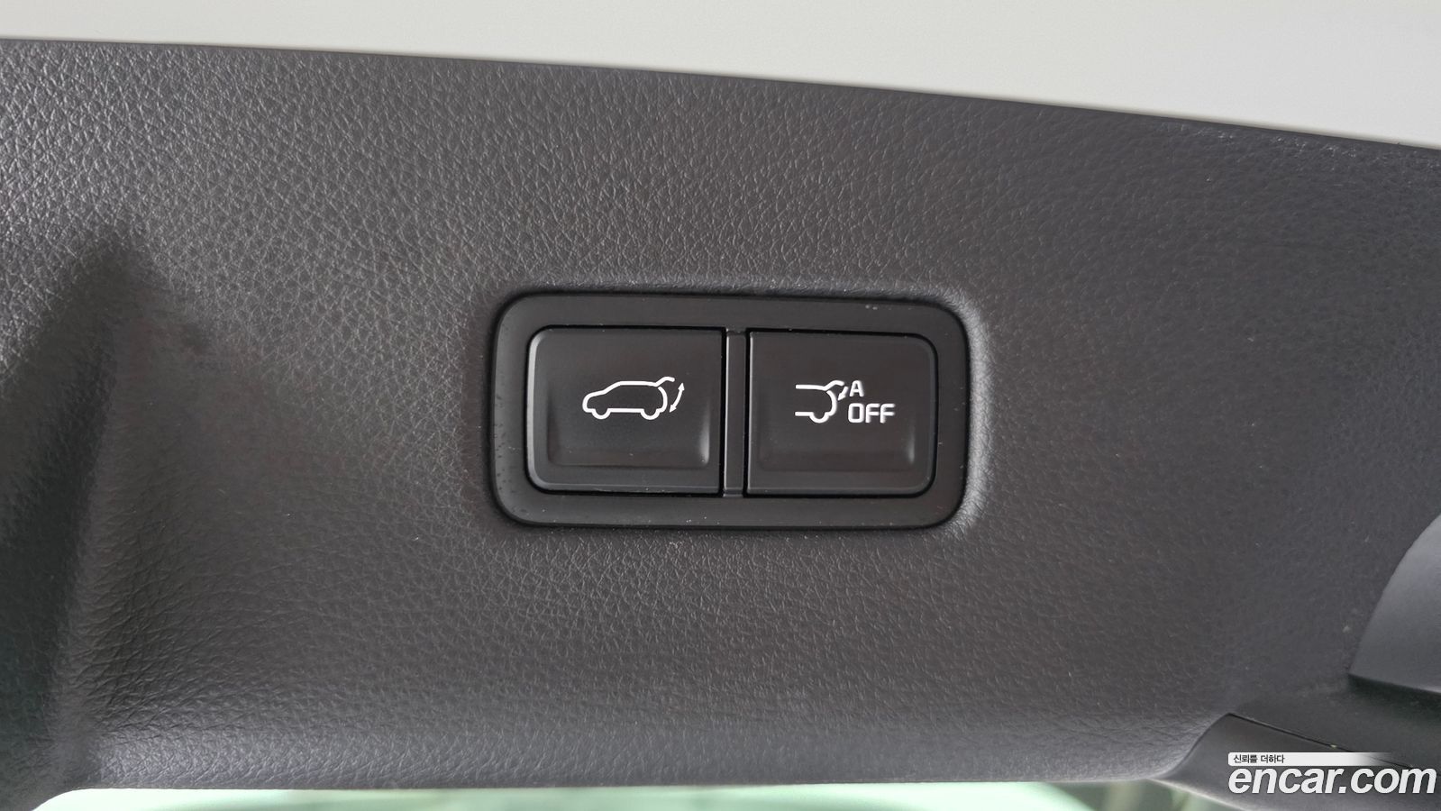 Kia Canival Mk4