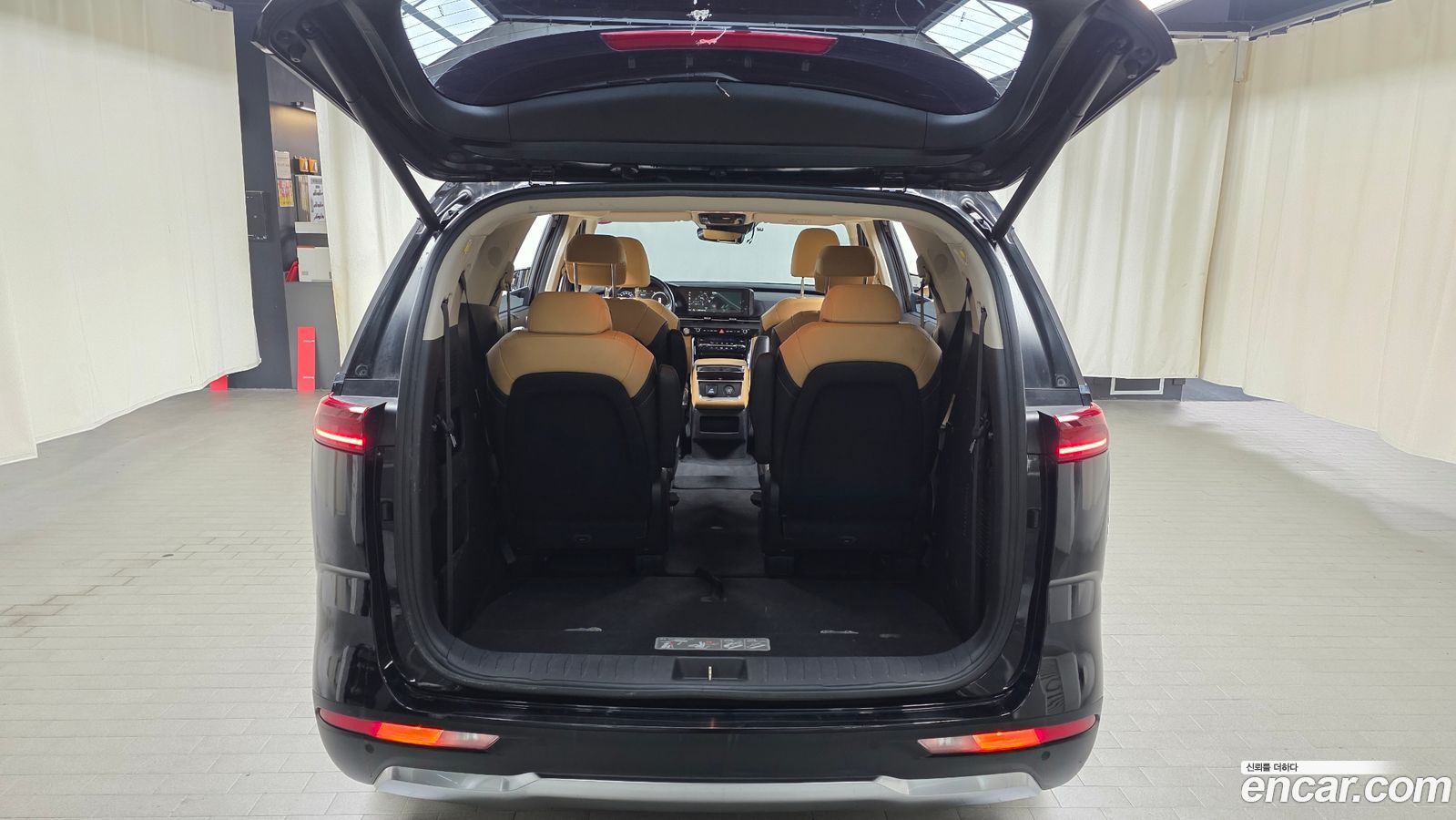 Kia Canival Mk4