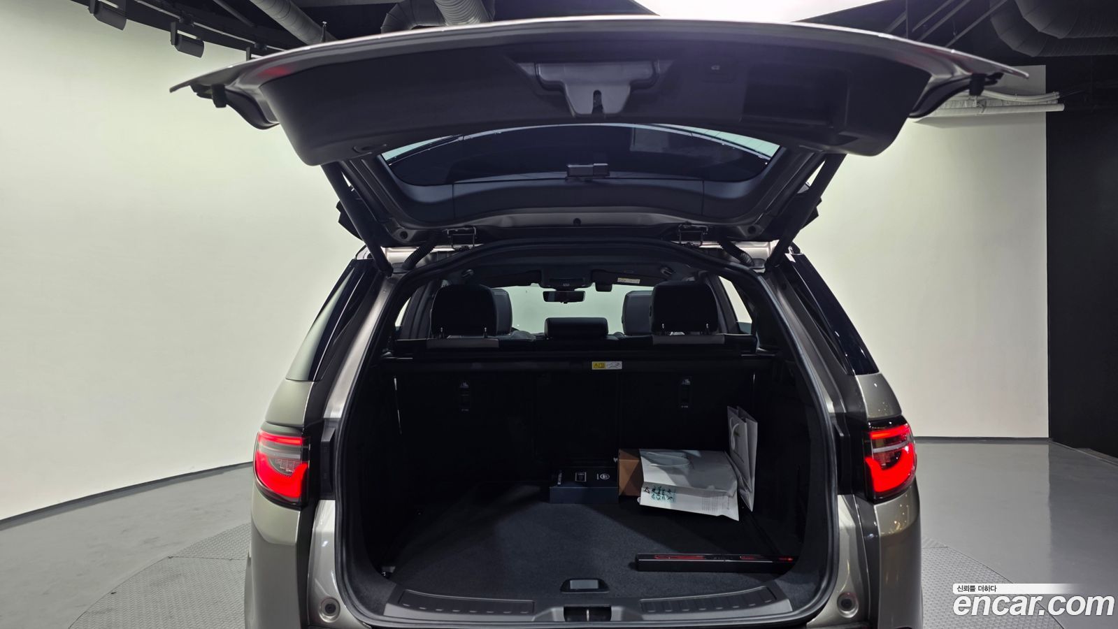 Land Rover Discovery Sport Mk2
