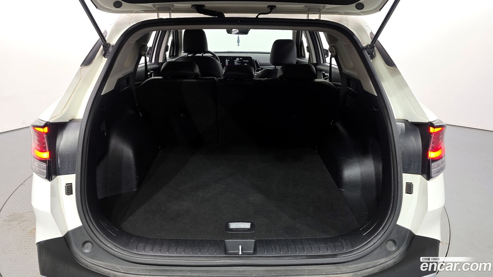Kia Sportage Mk5