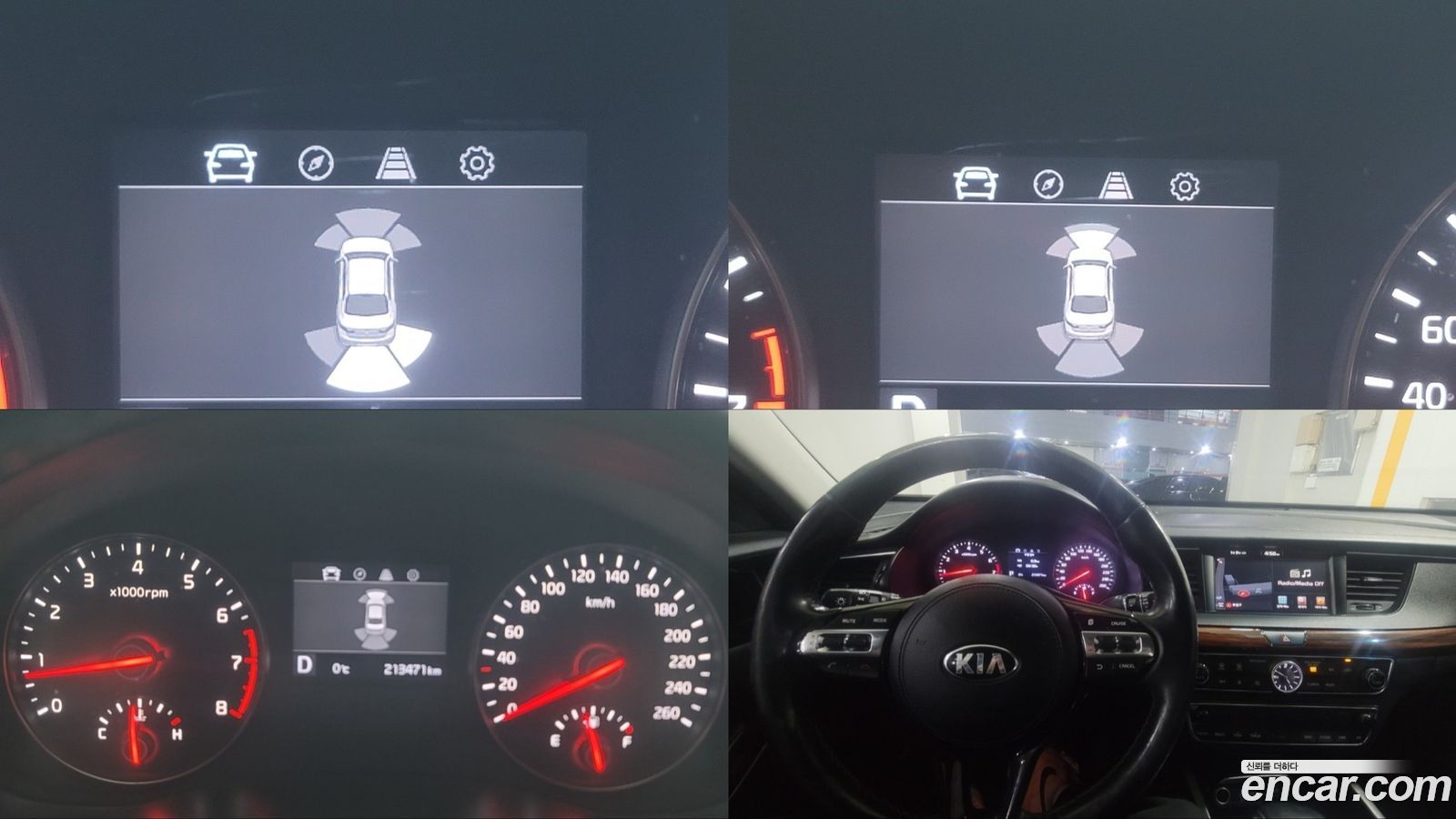Kia K7