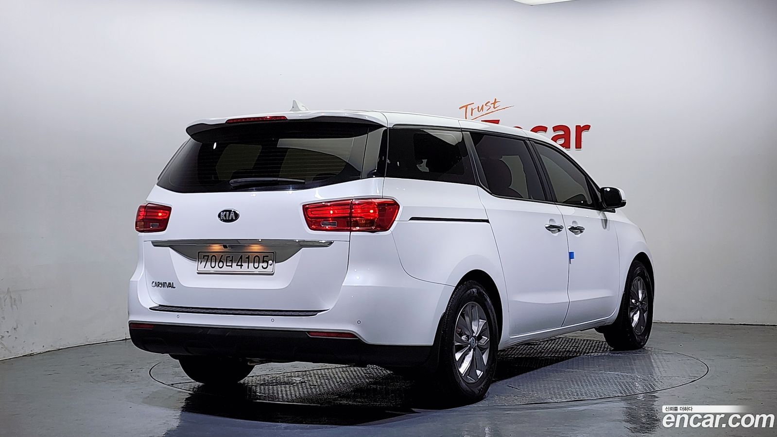 Kia Canival