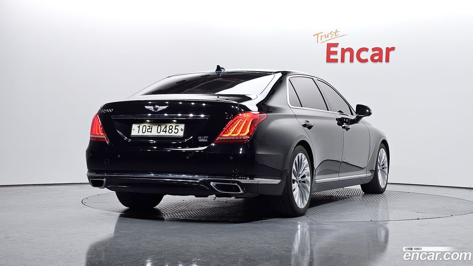 Genesis EQ900