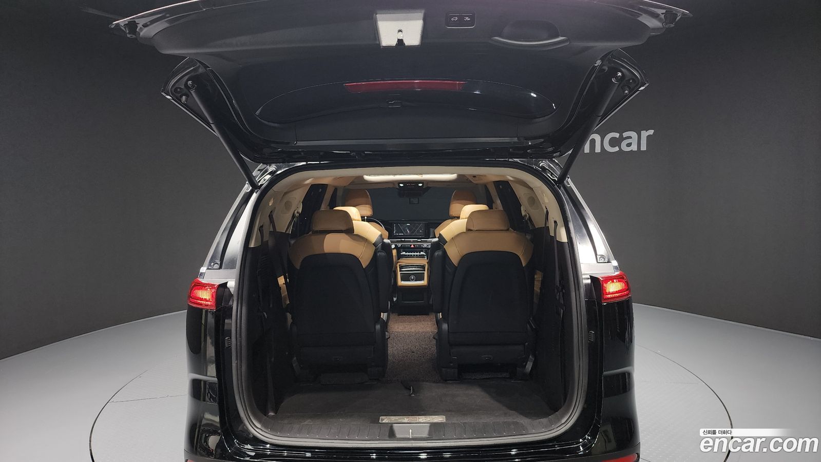 Kia Canival Mk4