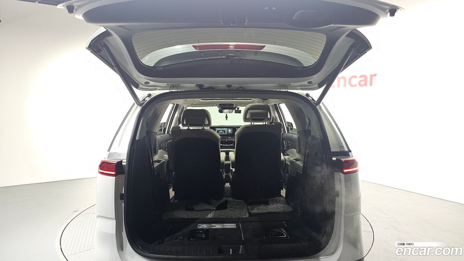 Kia Canival Mk4