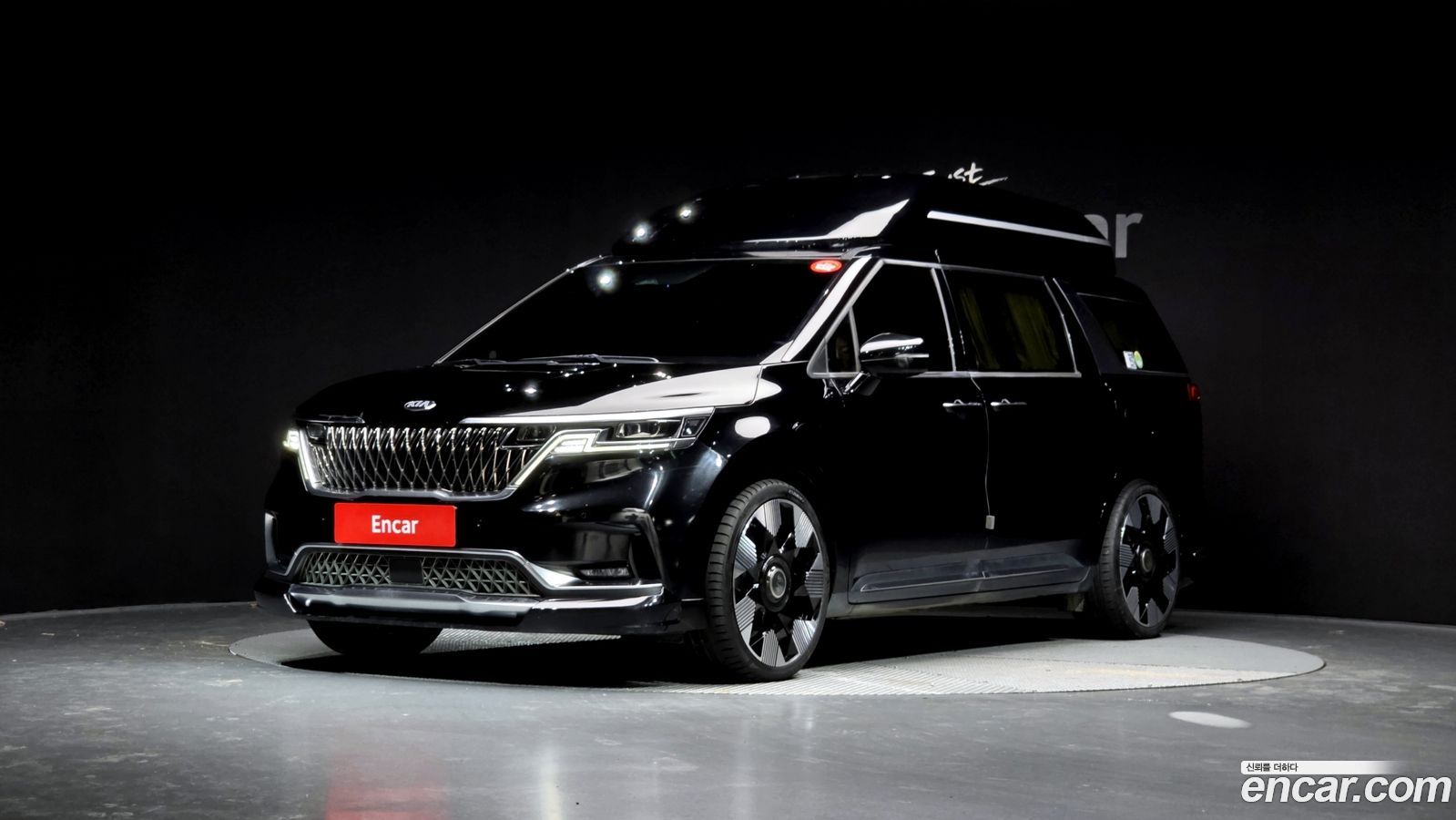 Kia Canival Mk4