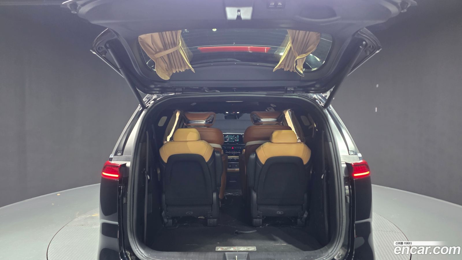Kia Canival Mk4