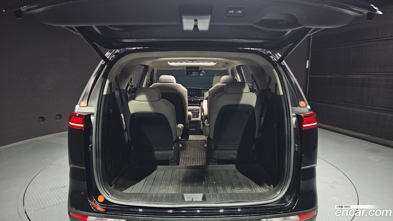 Kia Canival Mk4