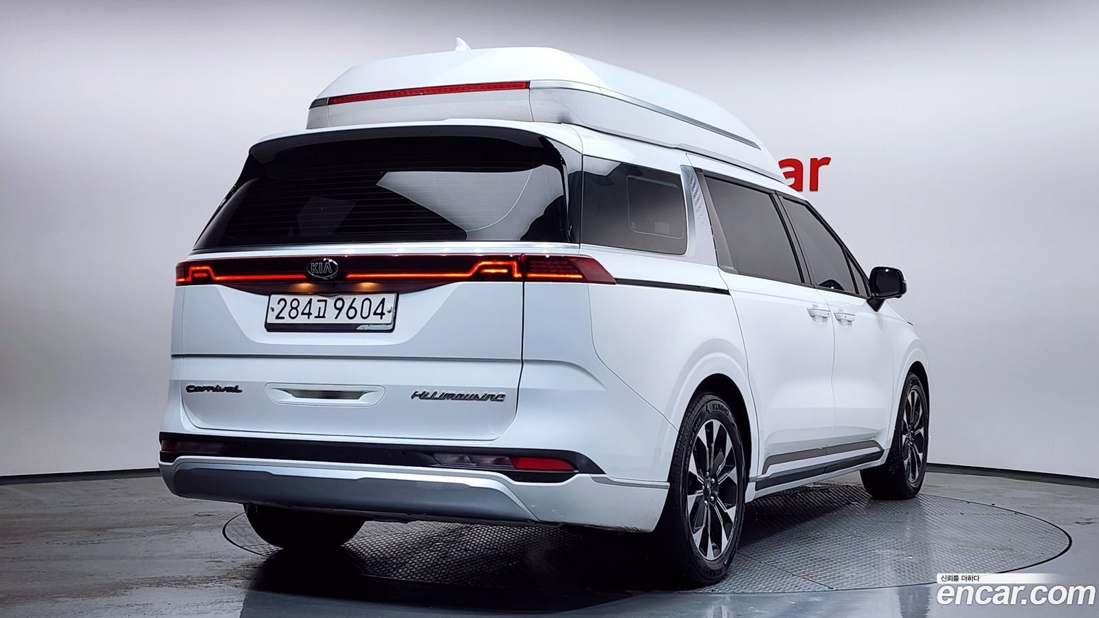 Kia Canival Mk4