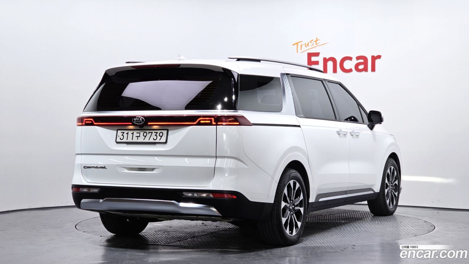 Kia Canival Mk4