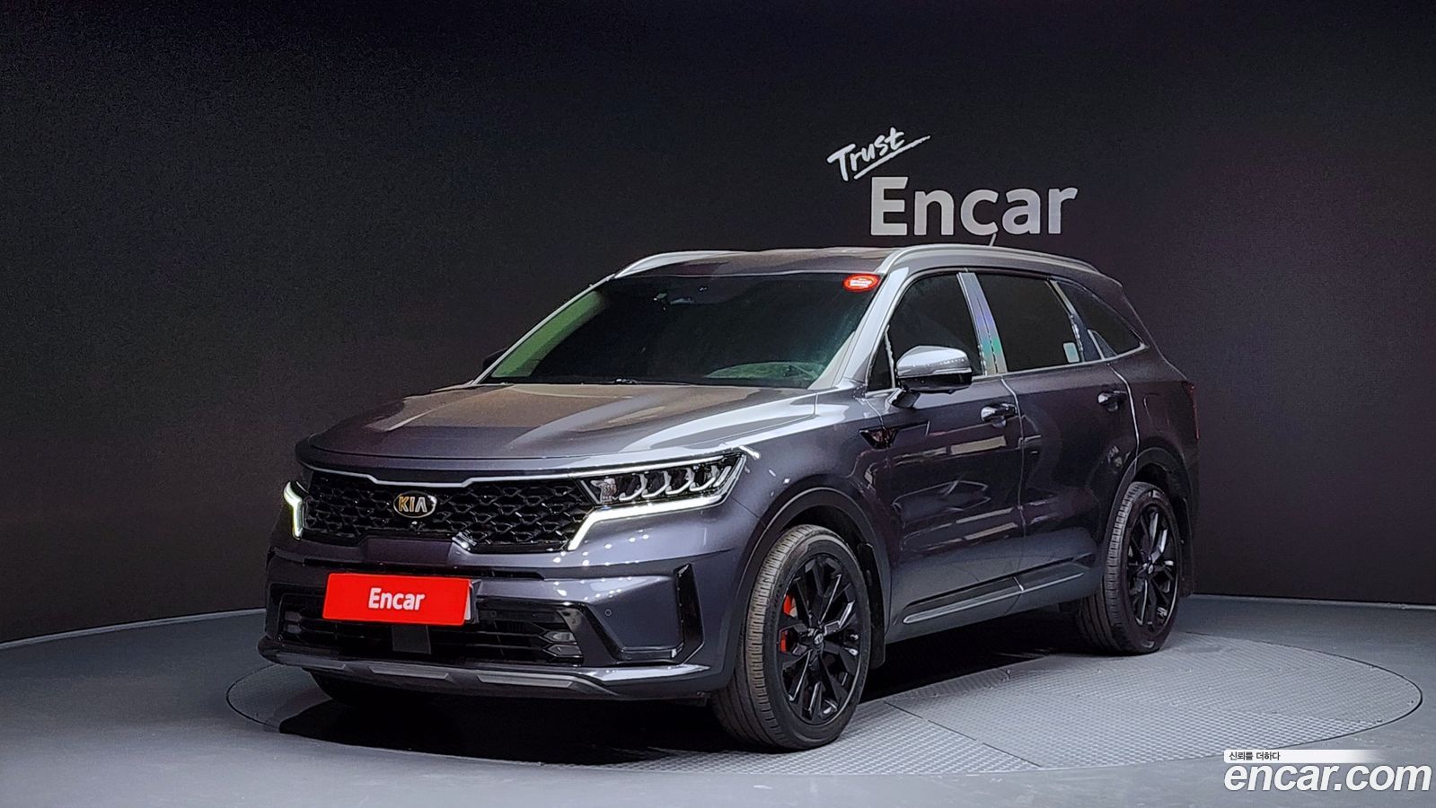 Kia Sorento Mk4