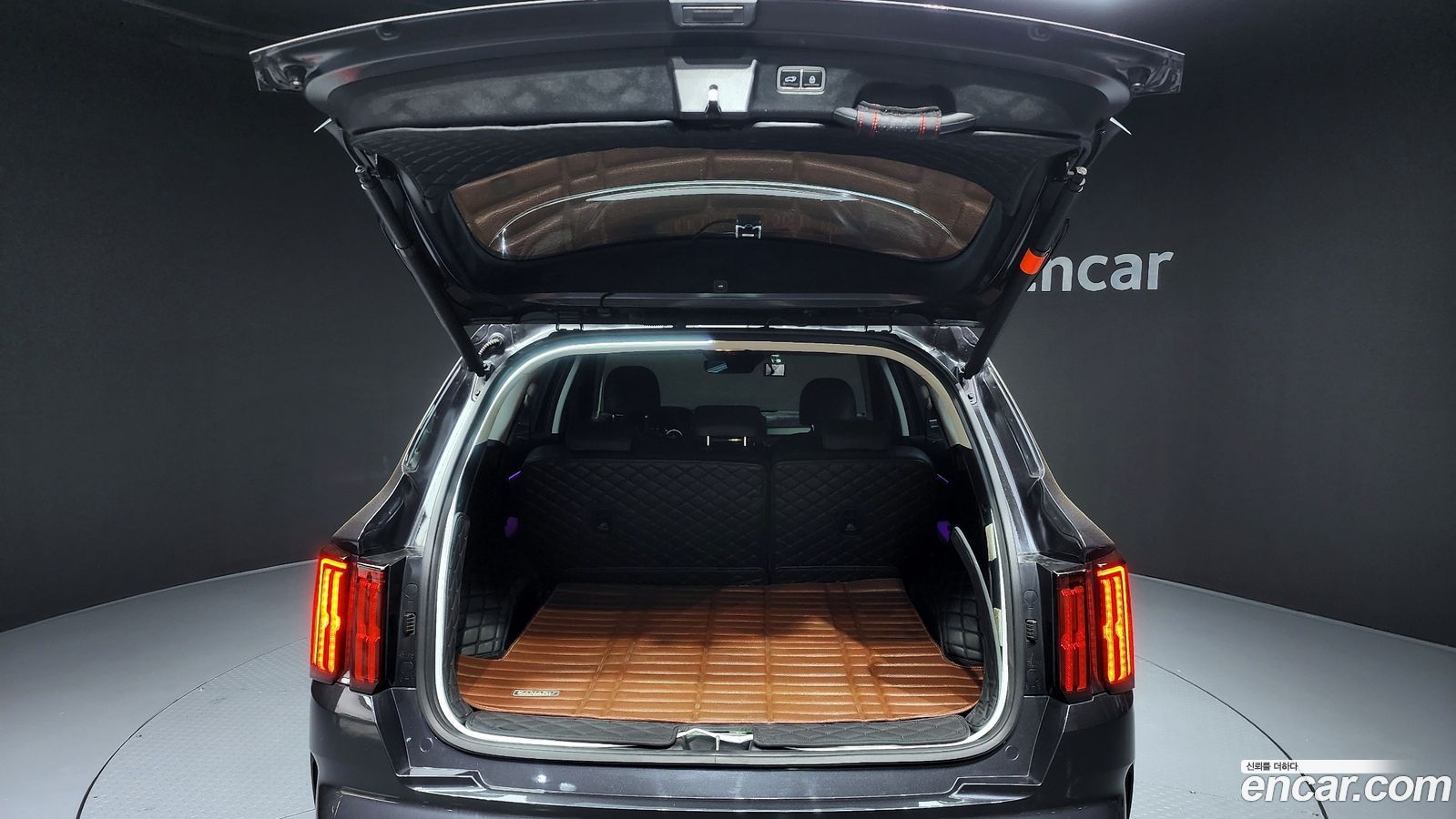 Kia Sorento Mk4