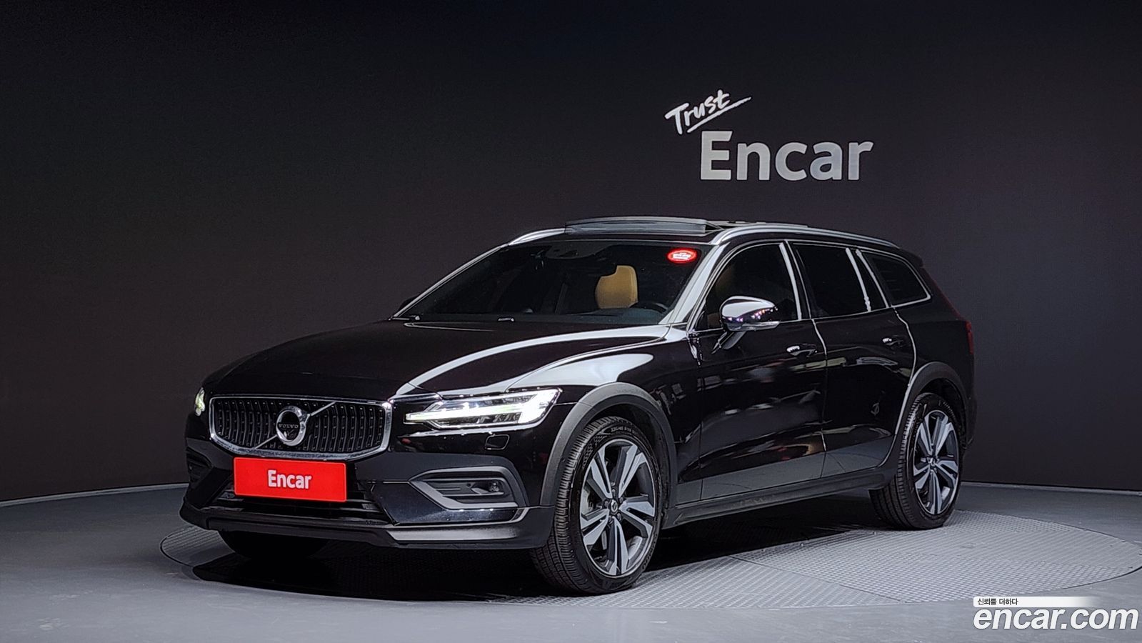 Volvo V60 Cross Country Mk2