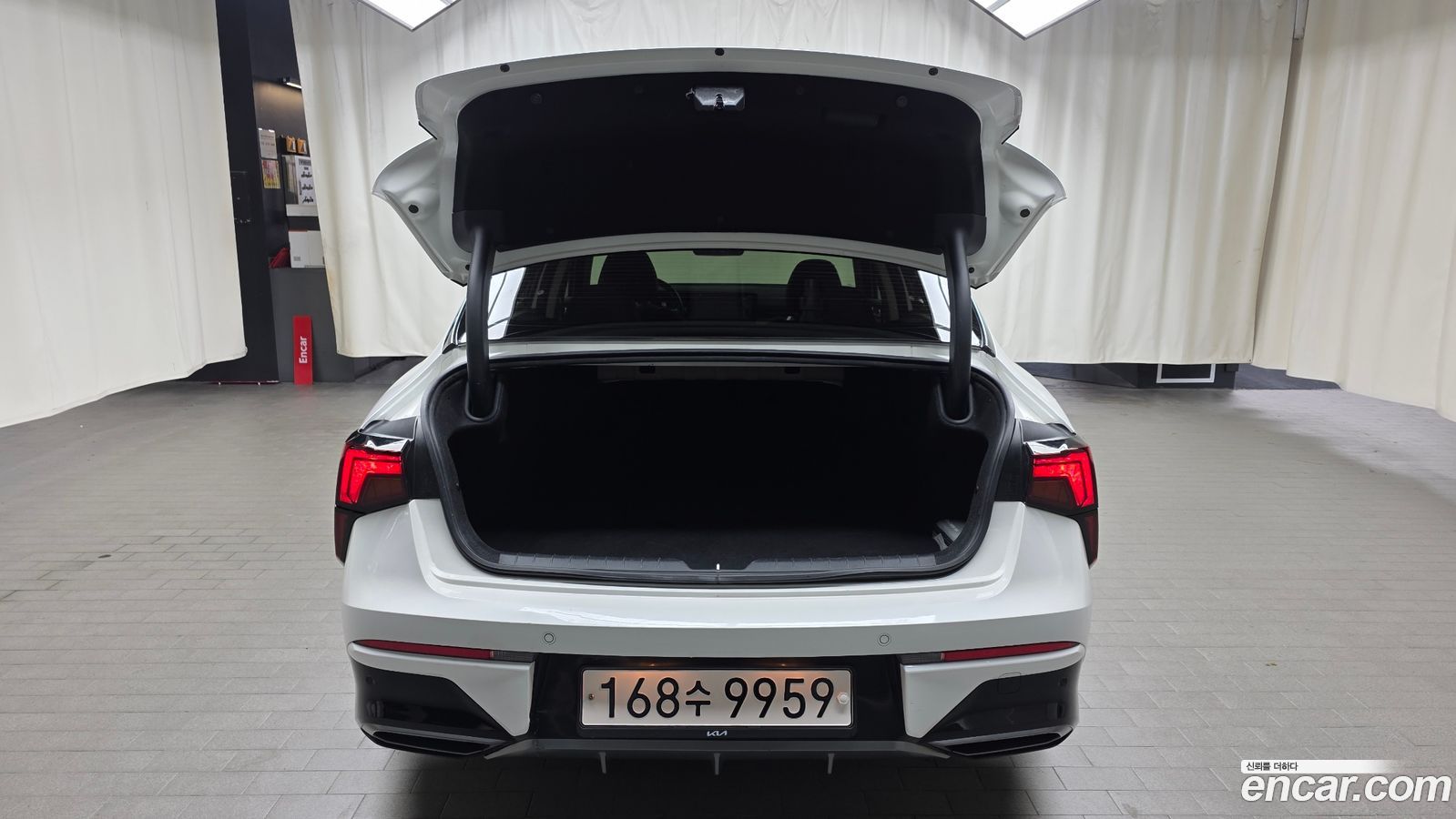 Kia K5 Mk3