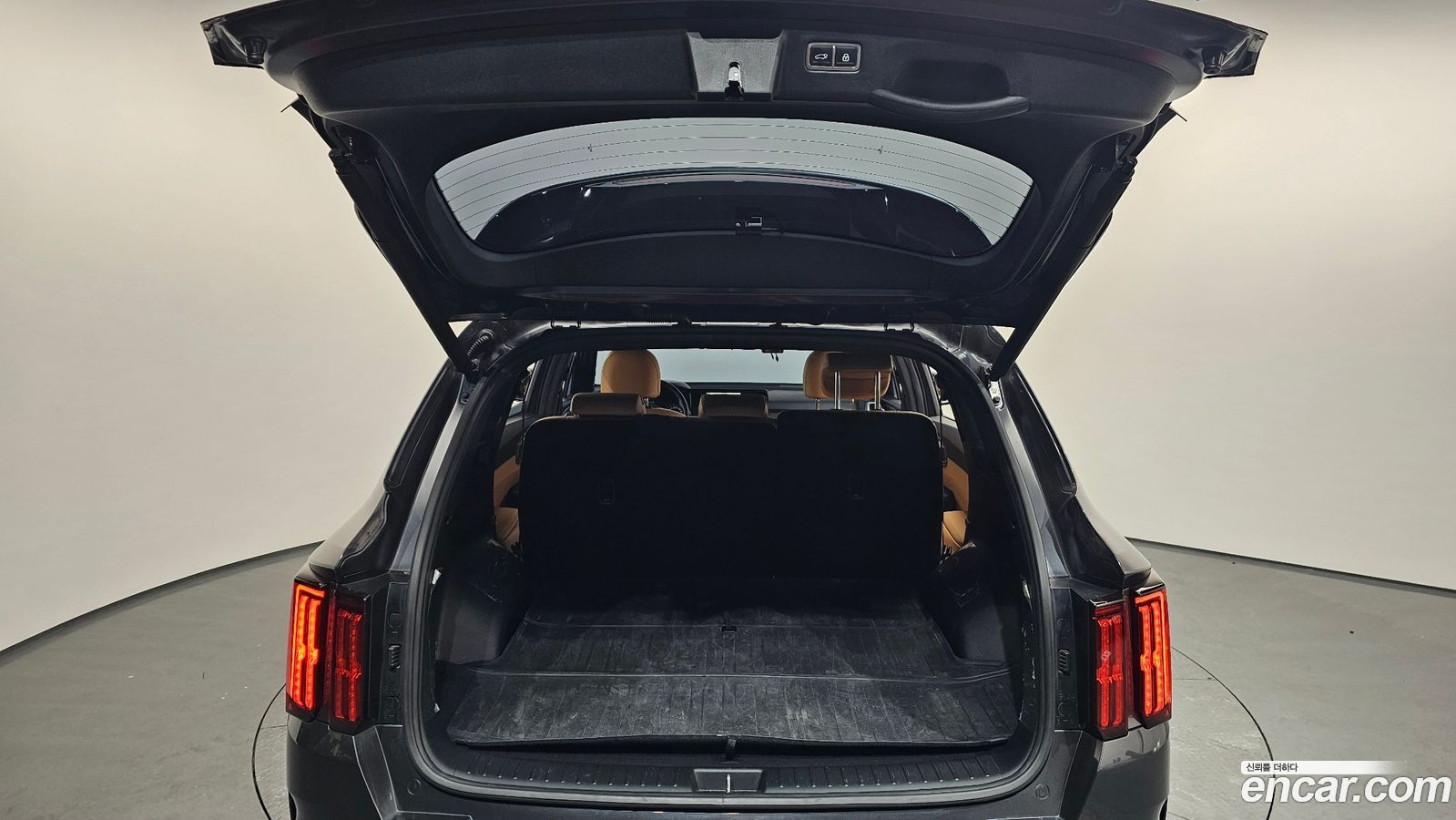 Kia Sorento Mk4