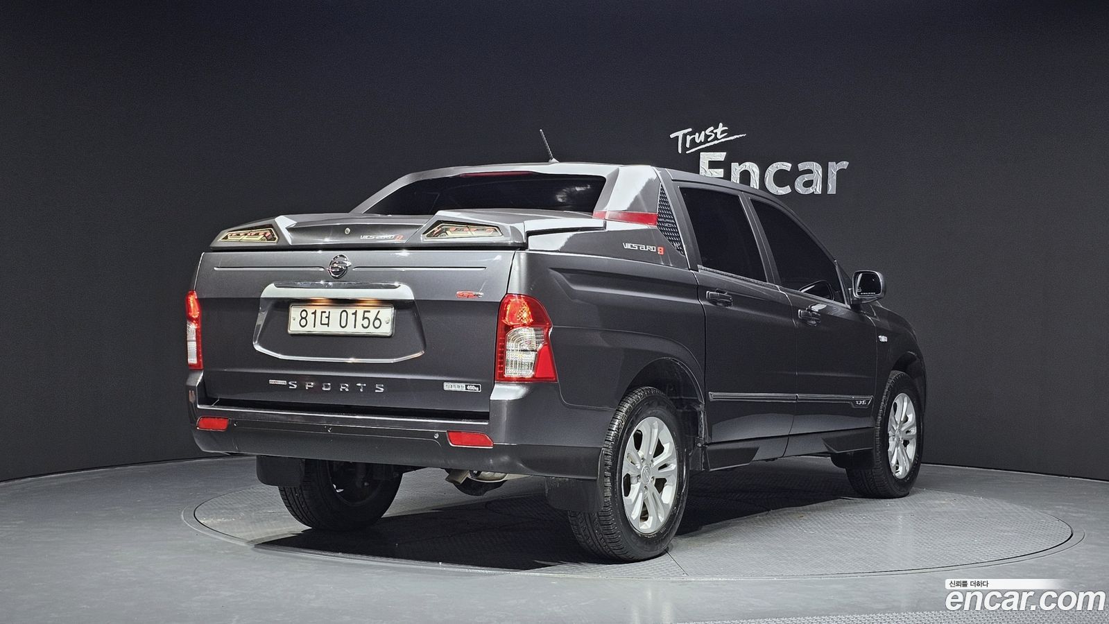KG_Mobility_Ssangyong KORANDO