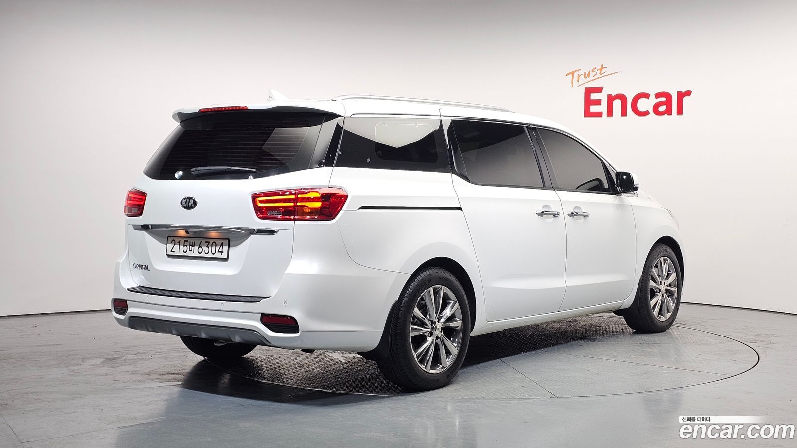 Kia Canival