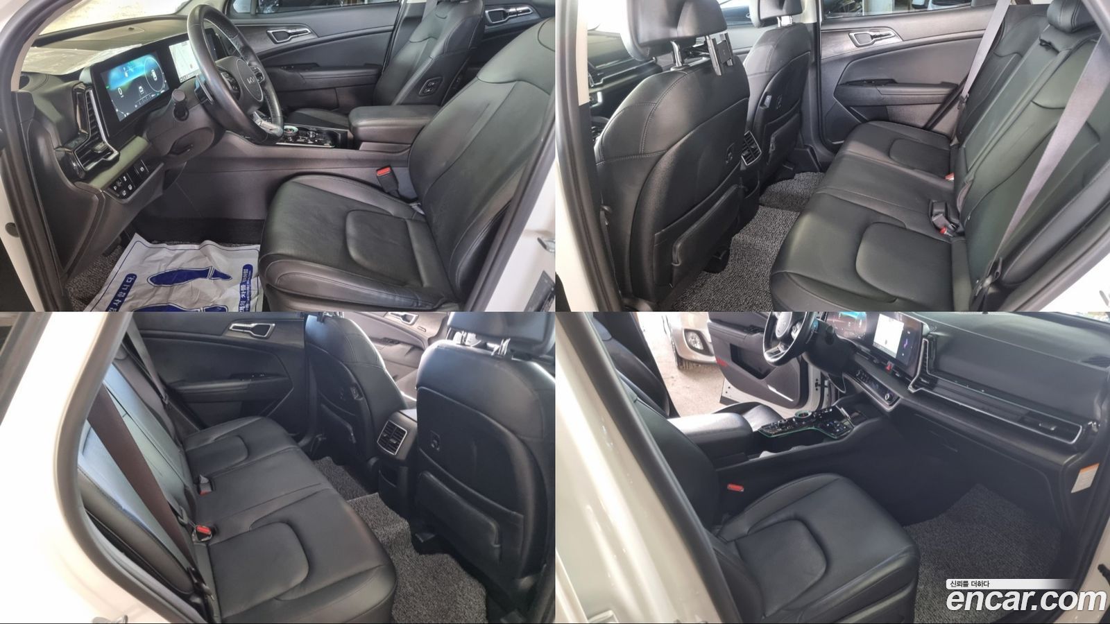 Kia Sportage Mk5