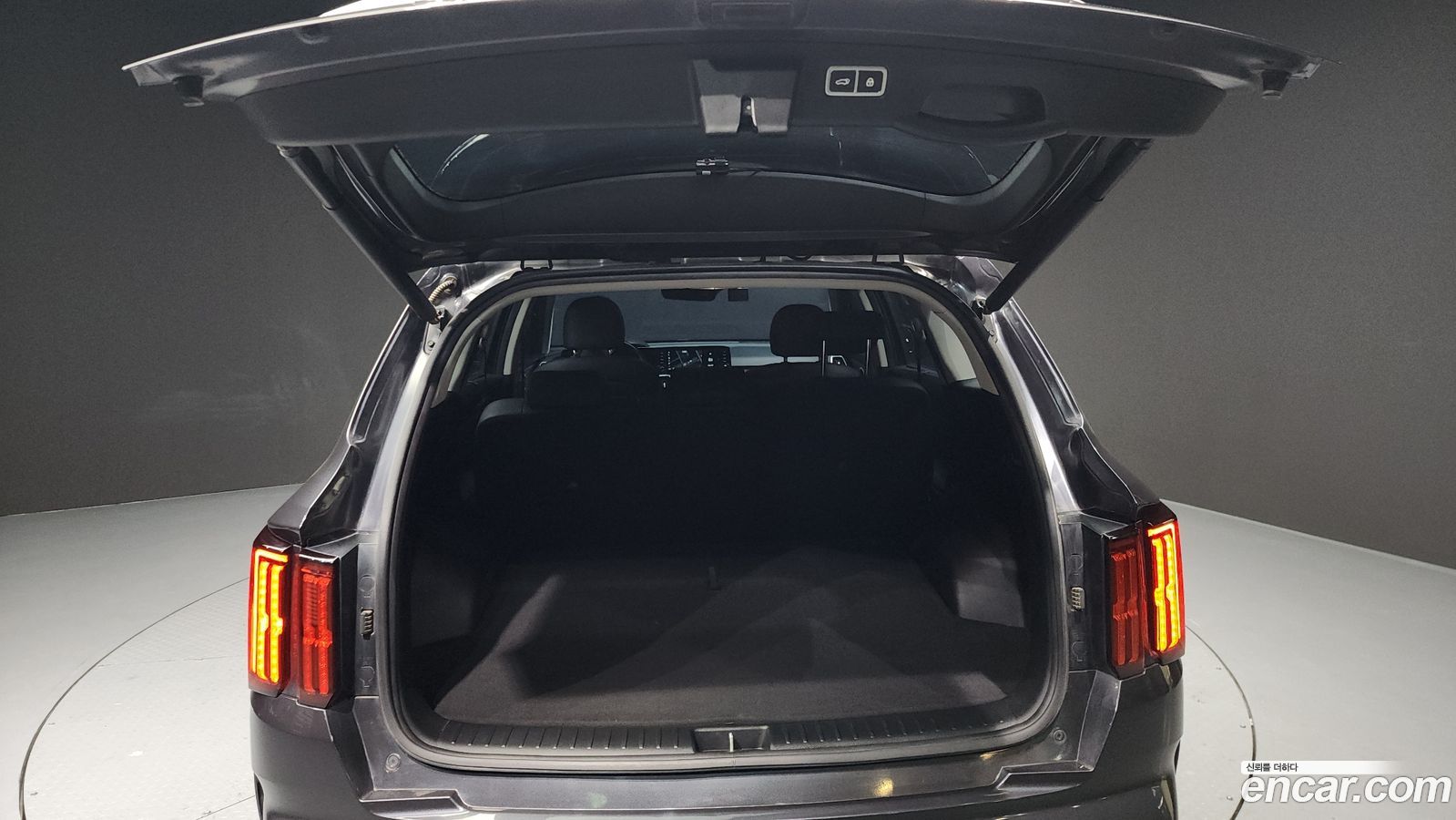 Kia Sorento Mk4