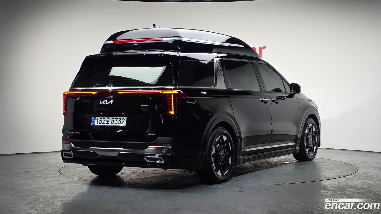 Kia Canival Mk4