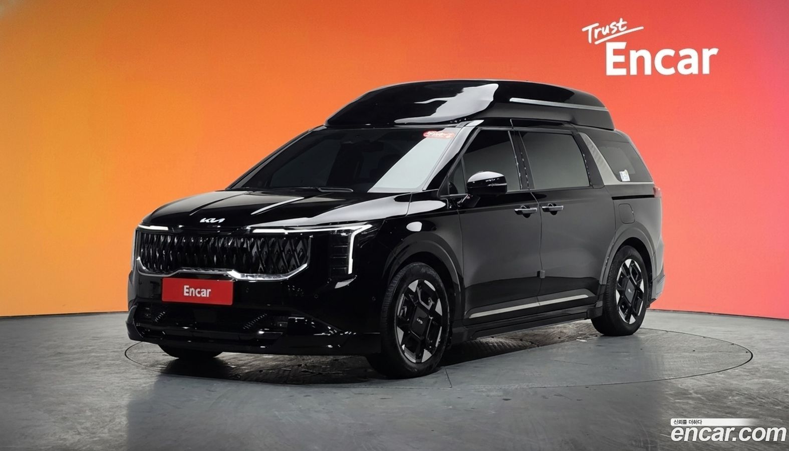 Kia Canival Mk4