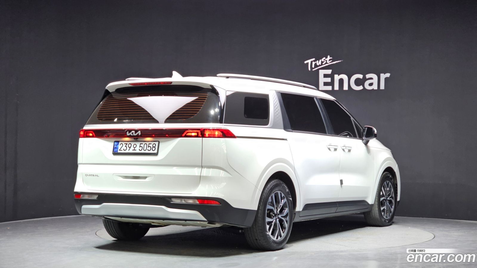 Kia Canival Mk4