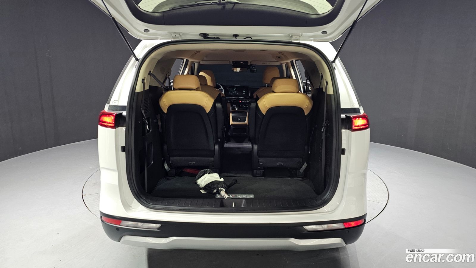 Kia Canival Mk4