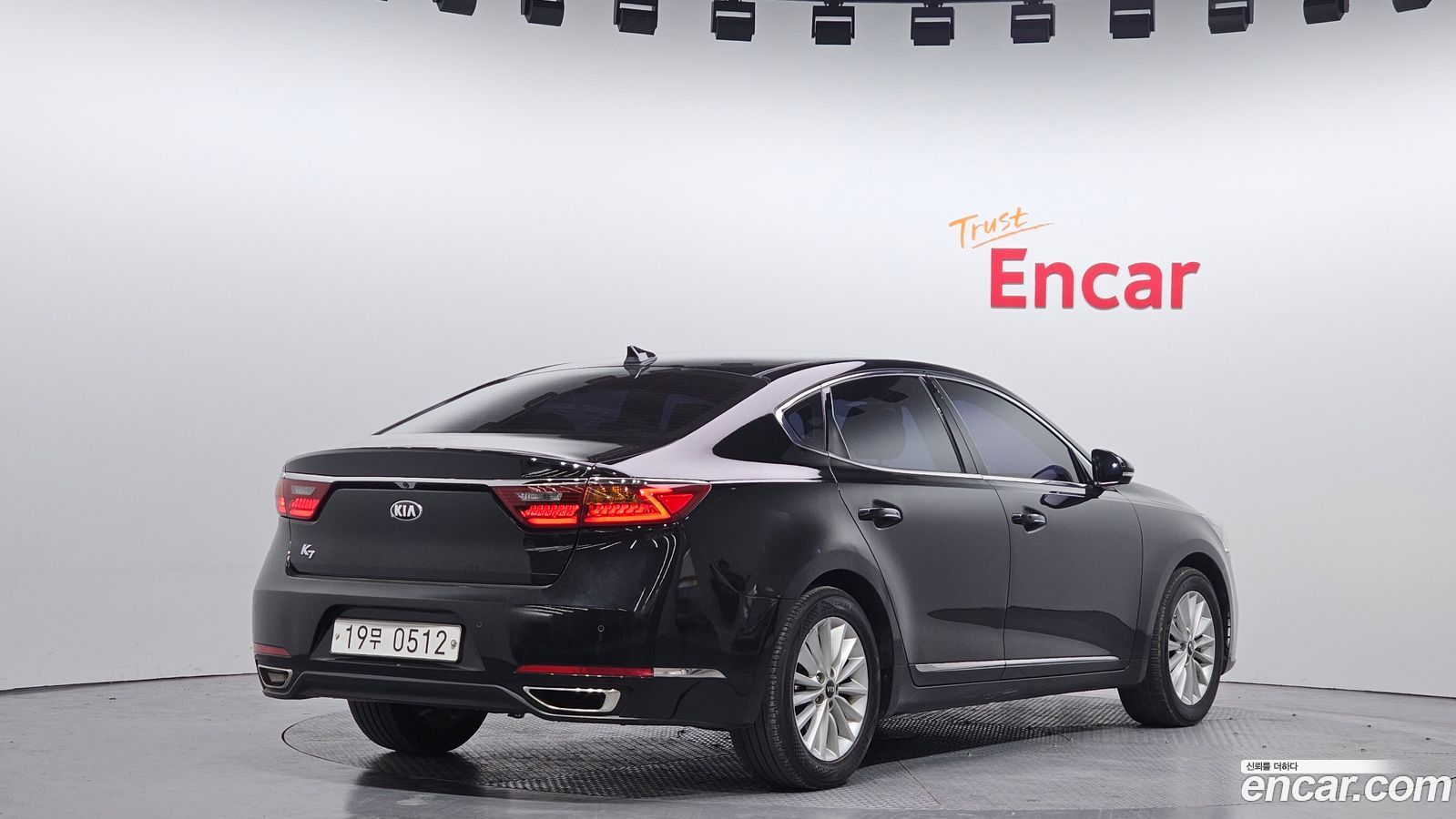 Kia K7