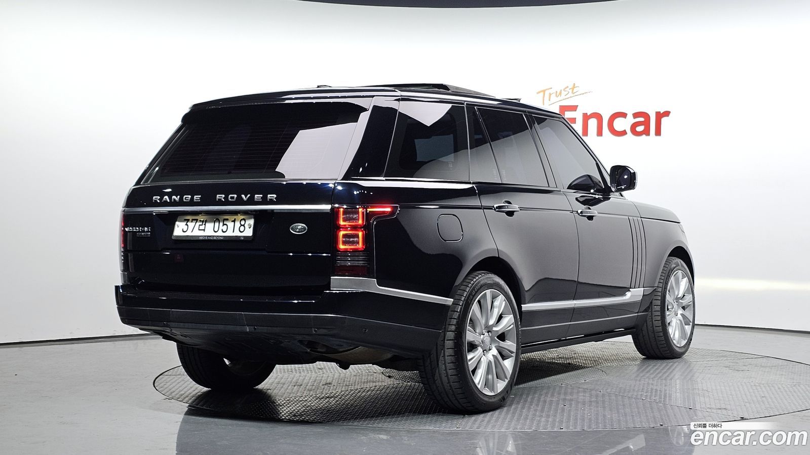 Land Rover Range Rover Mk4