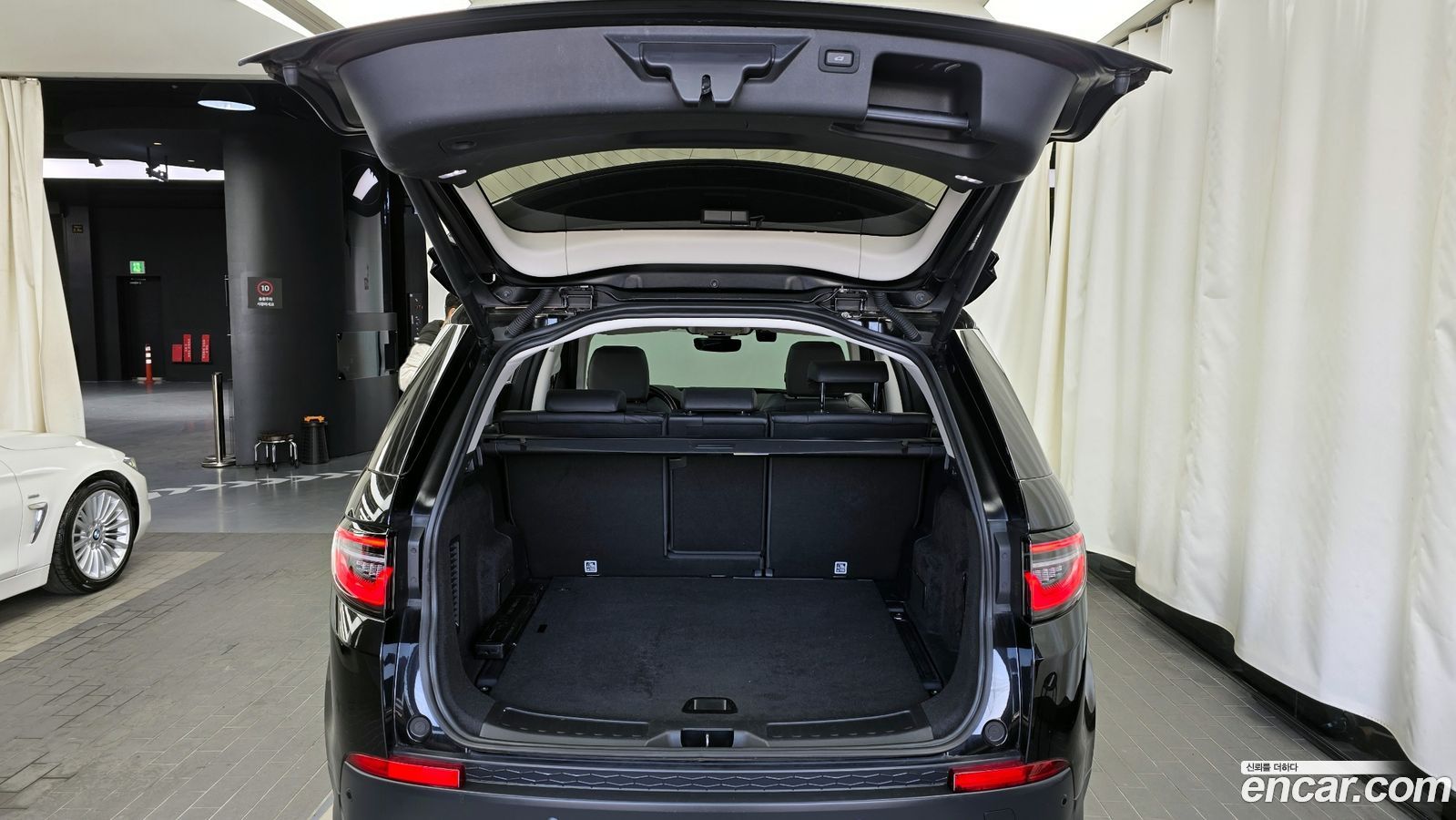 Land Rover Discovery Sport Mk2