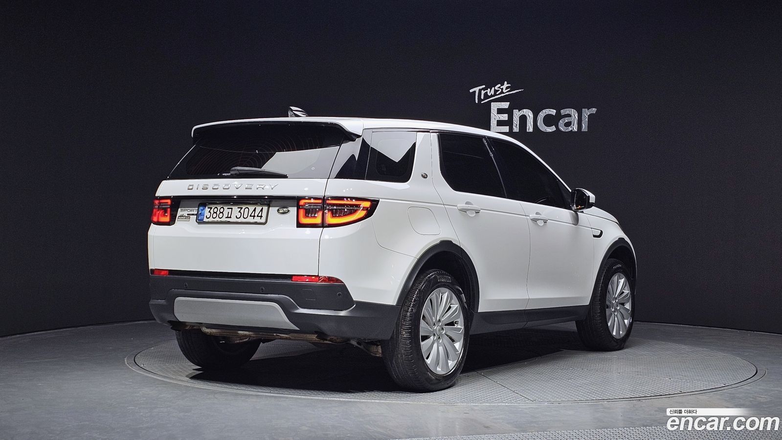 Land Rover Discovery Sport Mk2