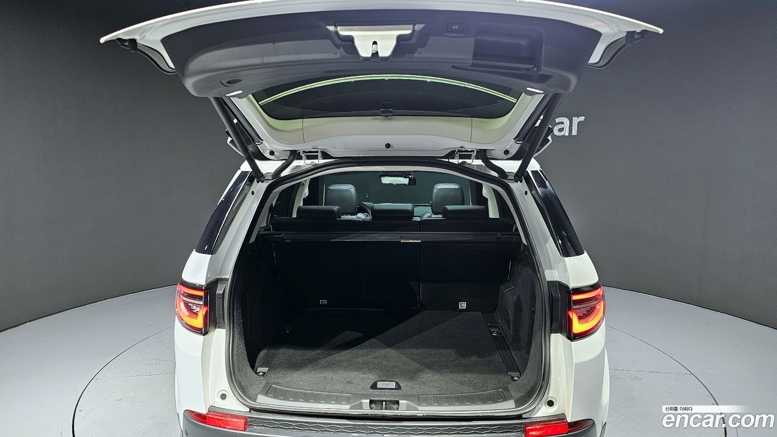 Land Rover Discovery Sport Mk2