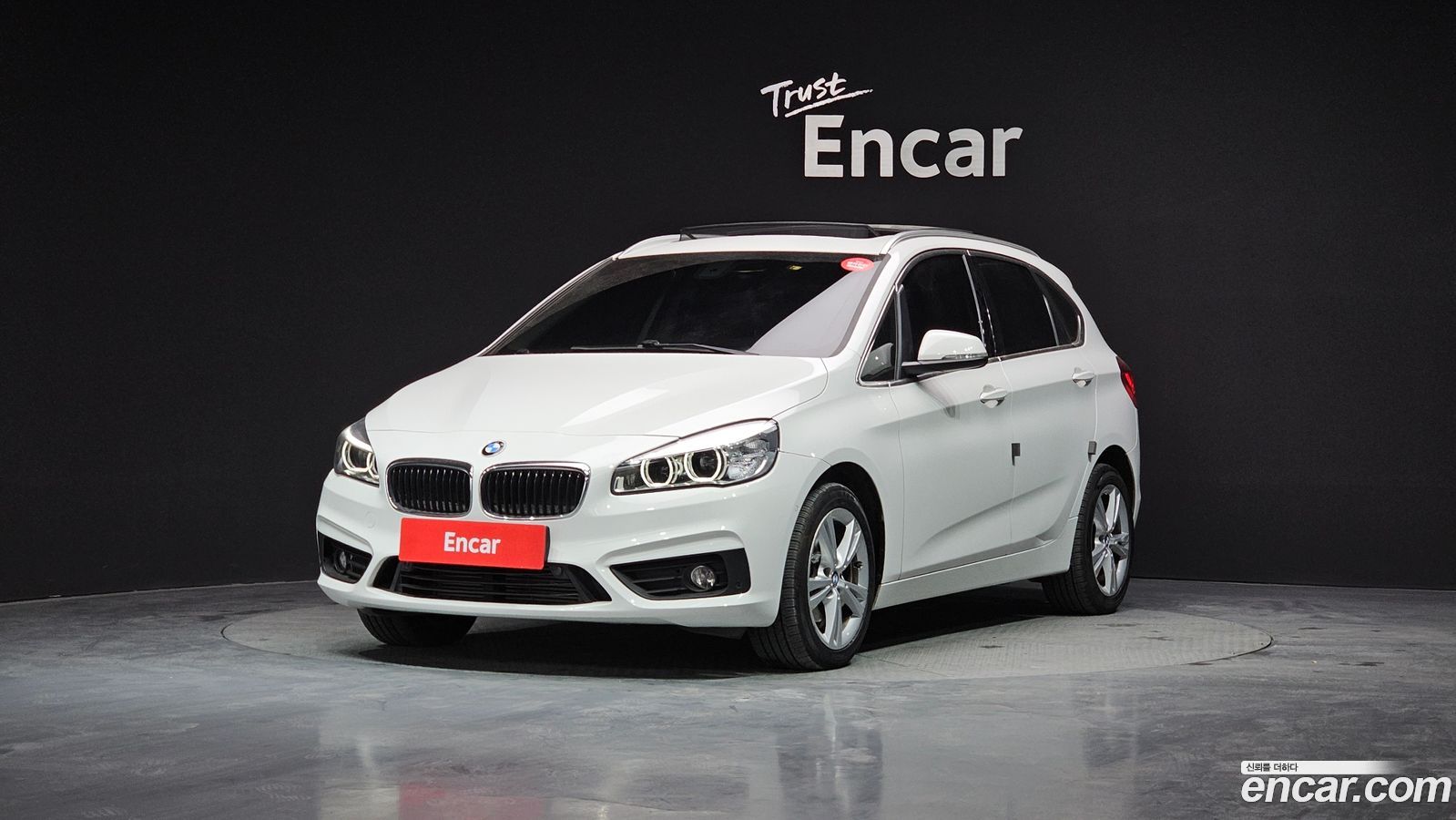 BMW 2-Series