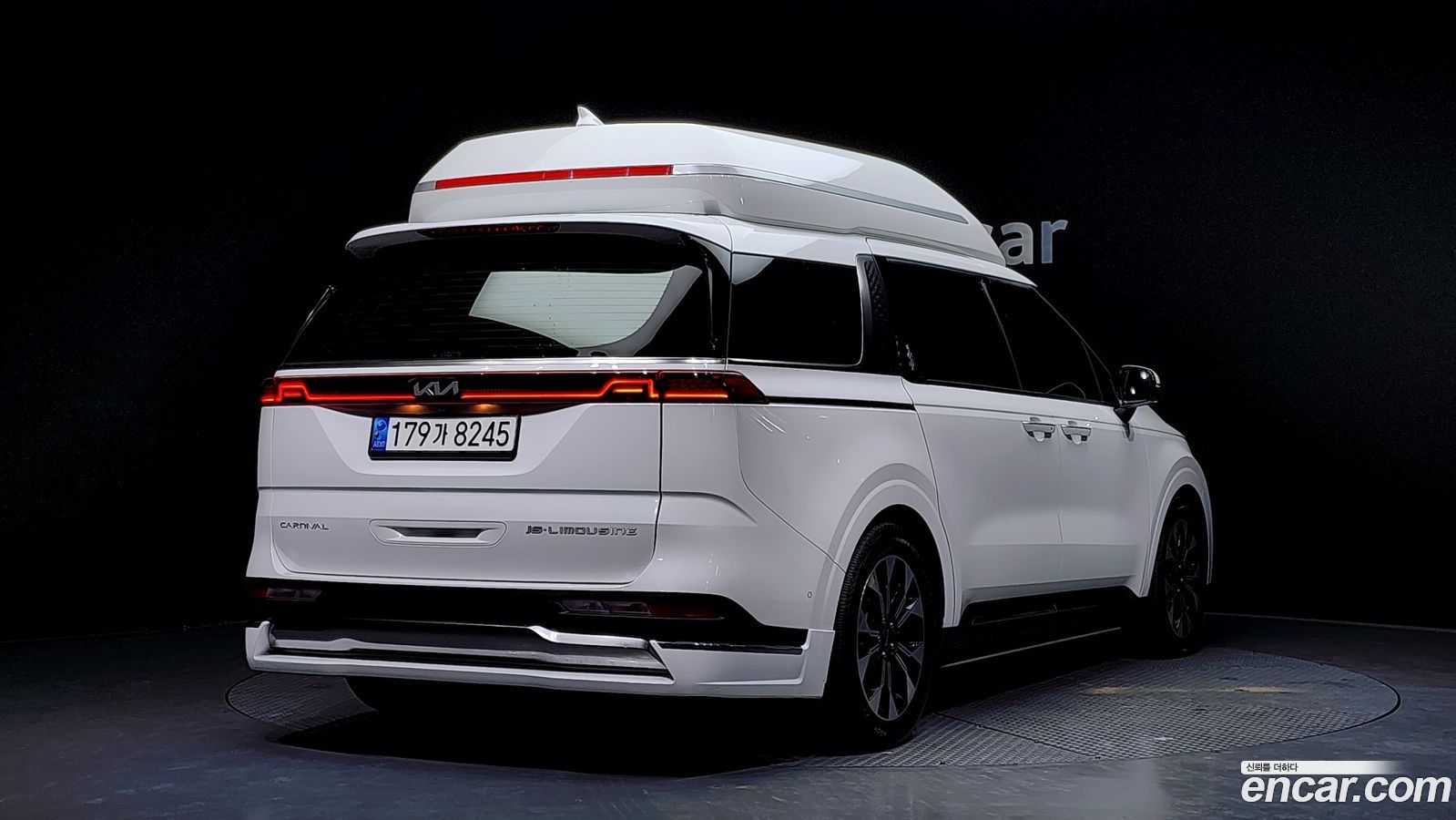 Kia Canival Mk4