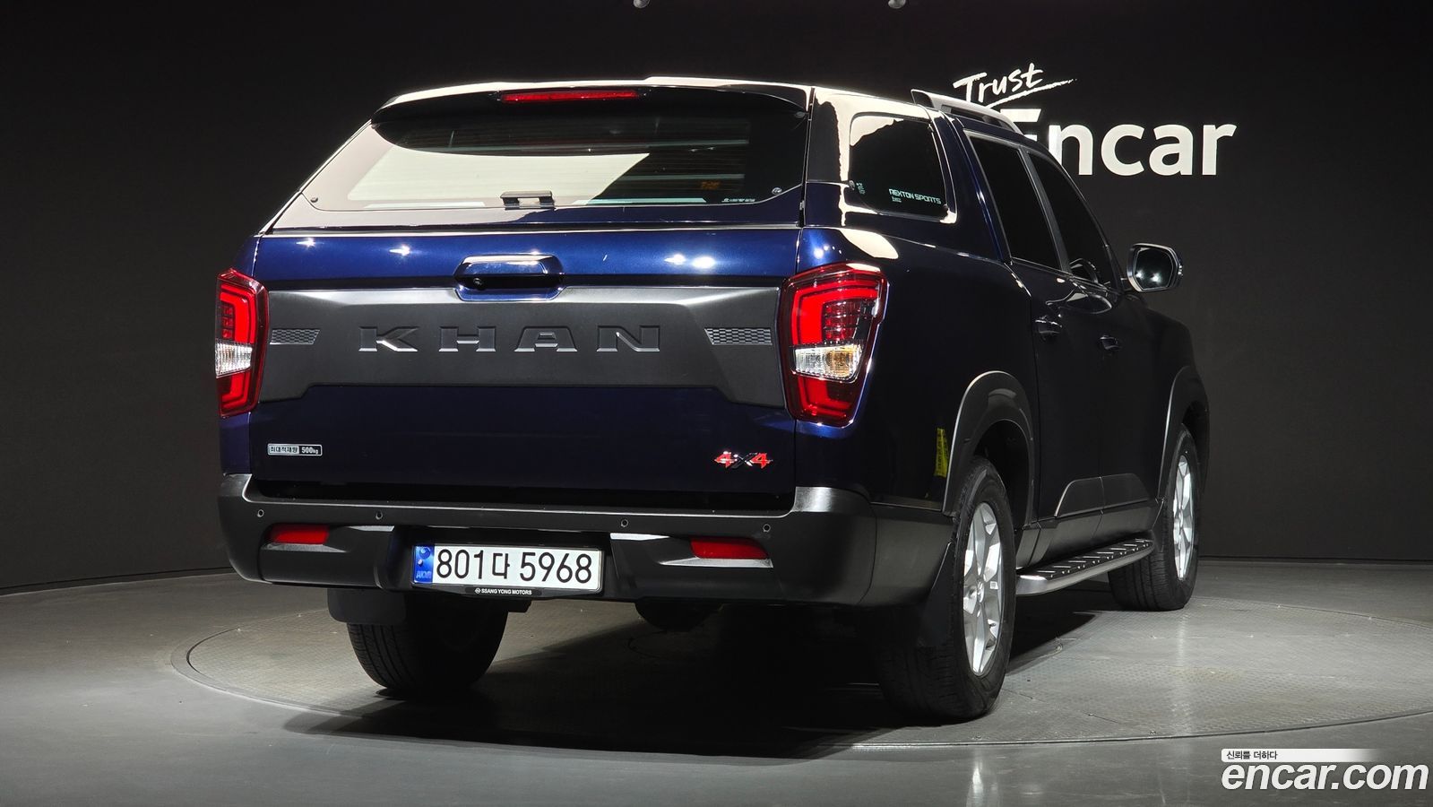 KG_Mobility_Ssangyong Rexton