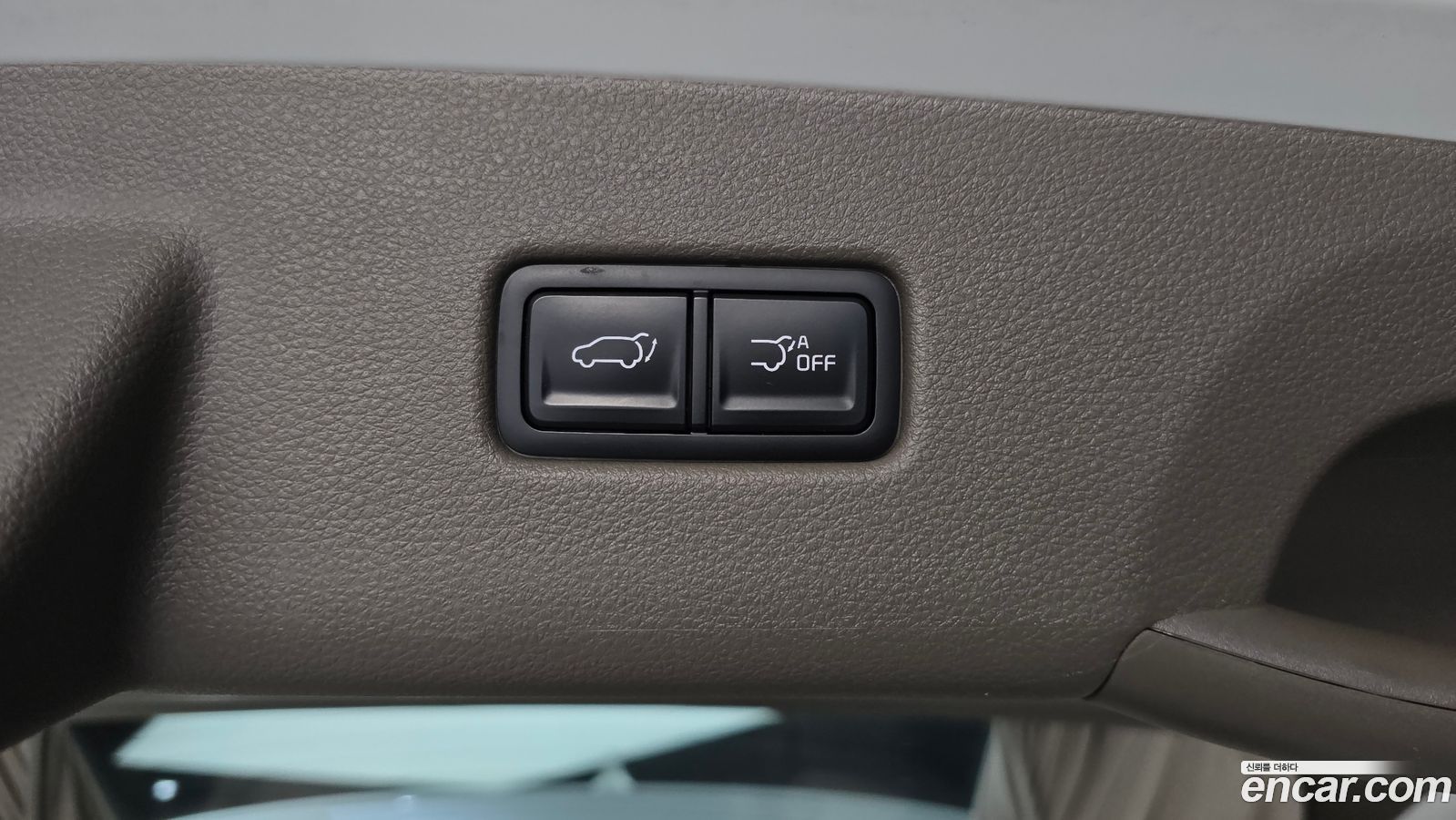 Kia Canival Mk4