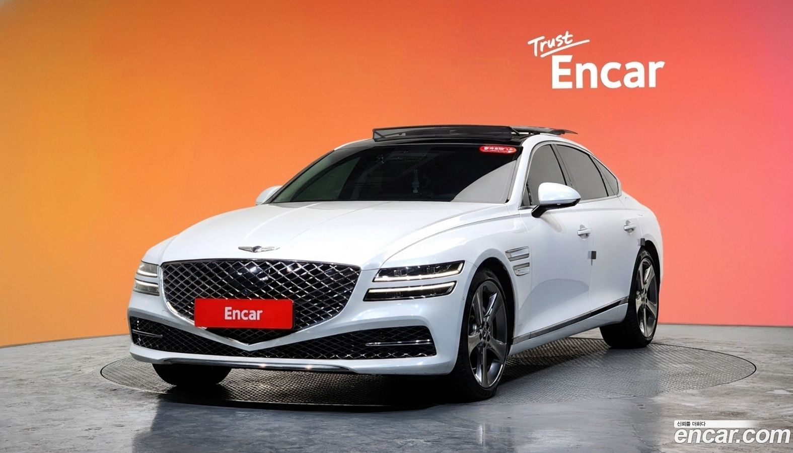 Genesis G80