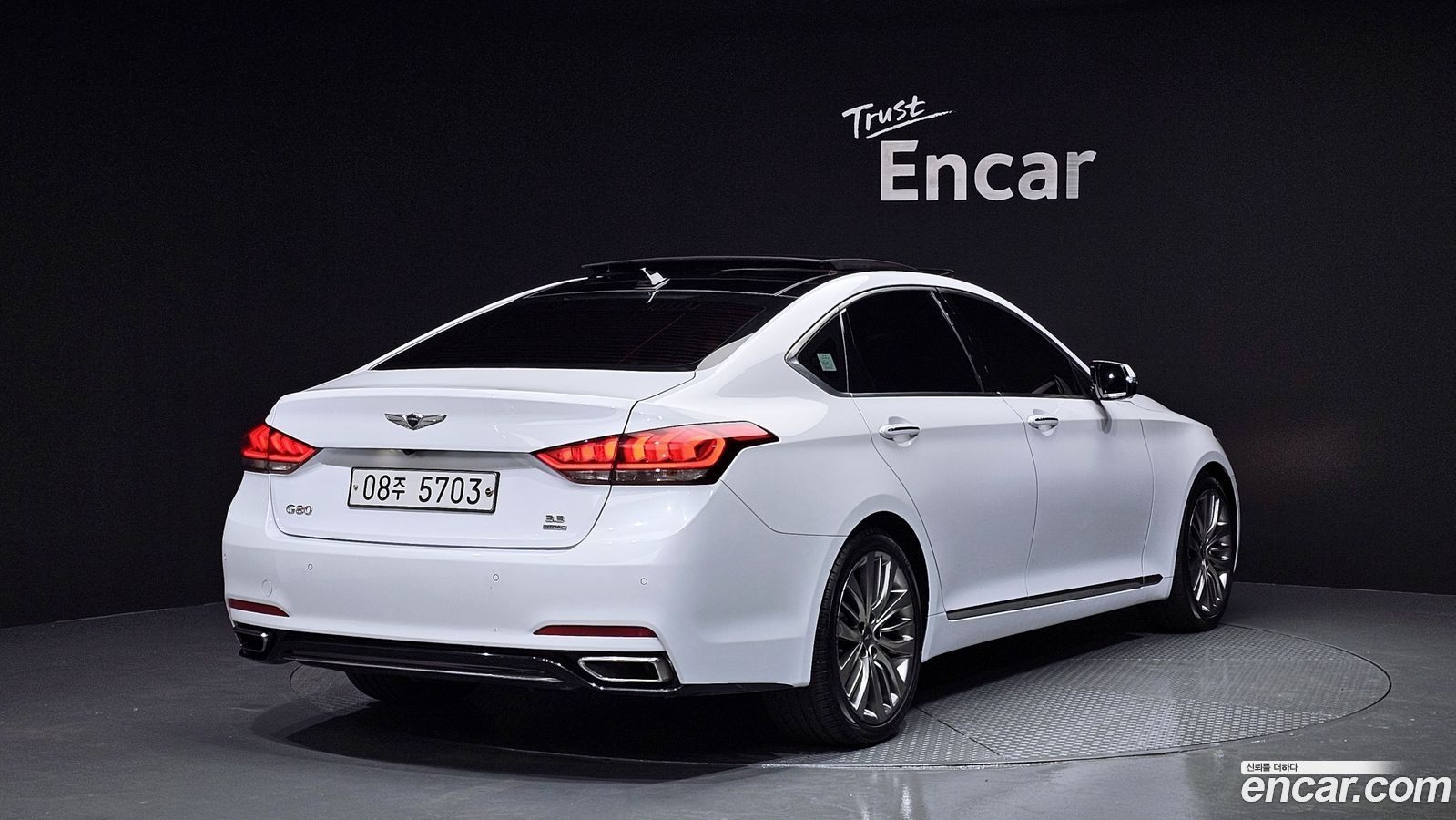 Genesis G80