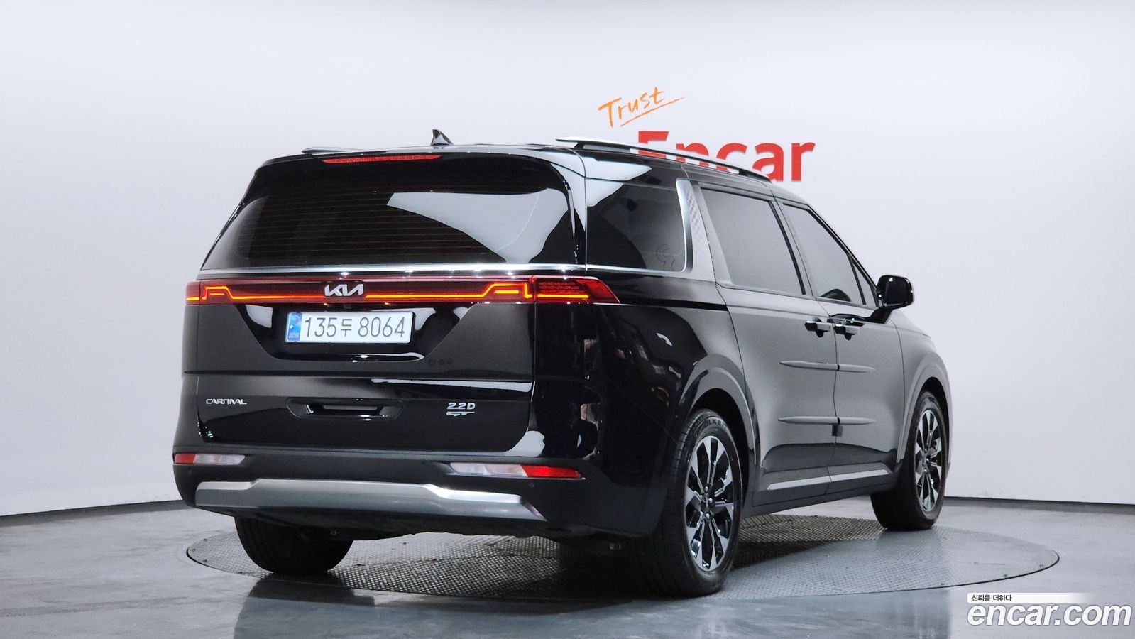 Kia Canival Mk4