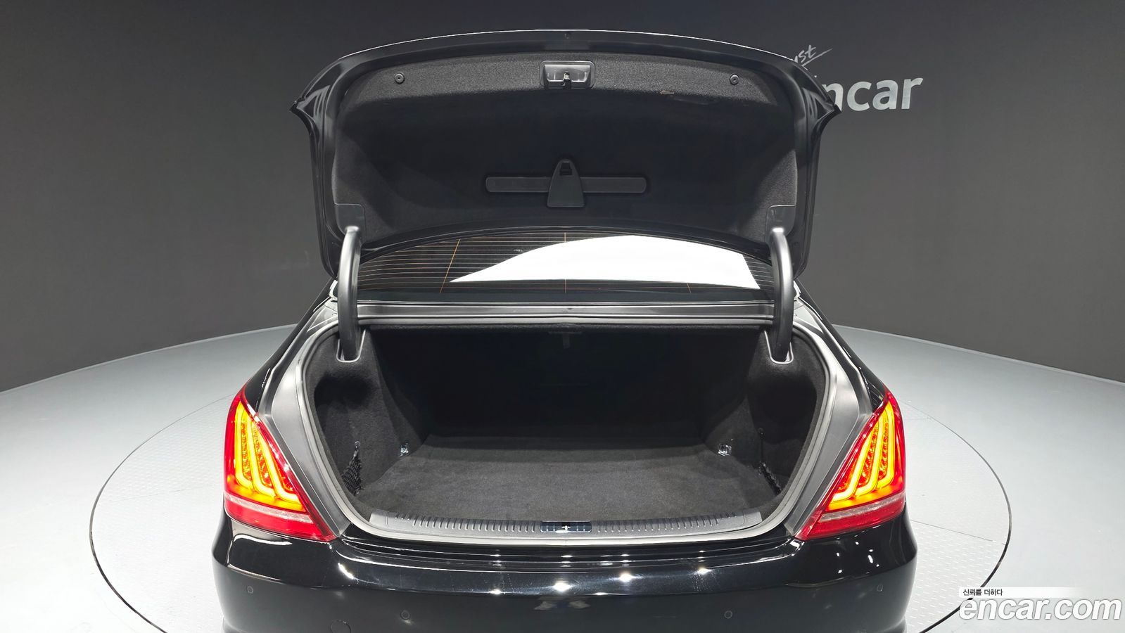 Genesis EQ900