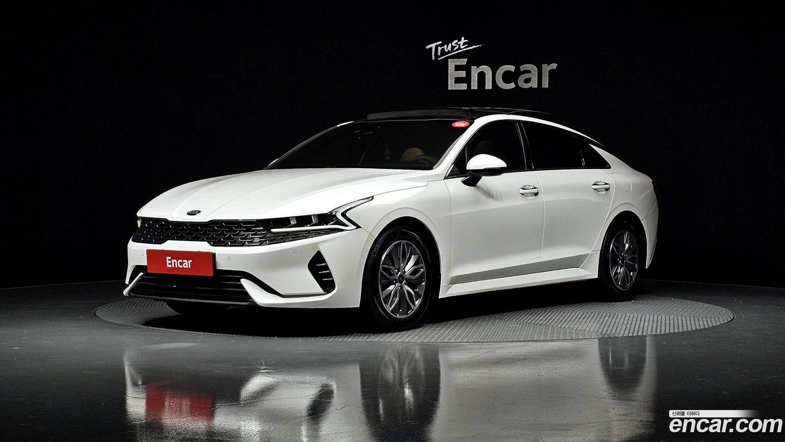 Kia K5 Mk3