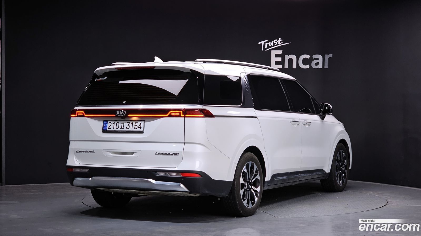 Kia Canival Mk4