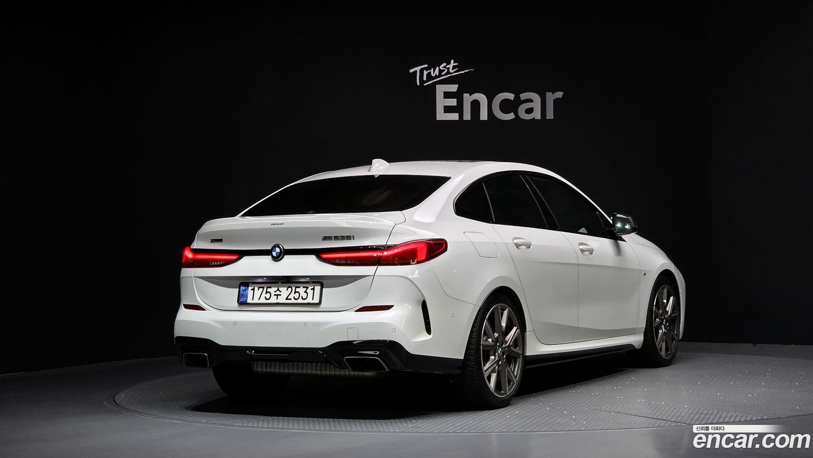 BMW 2-Series