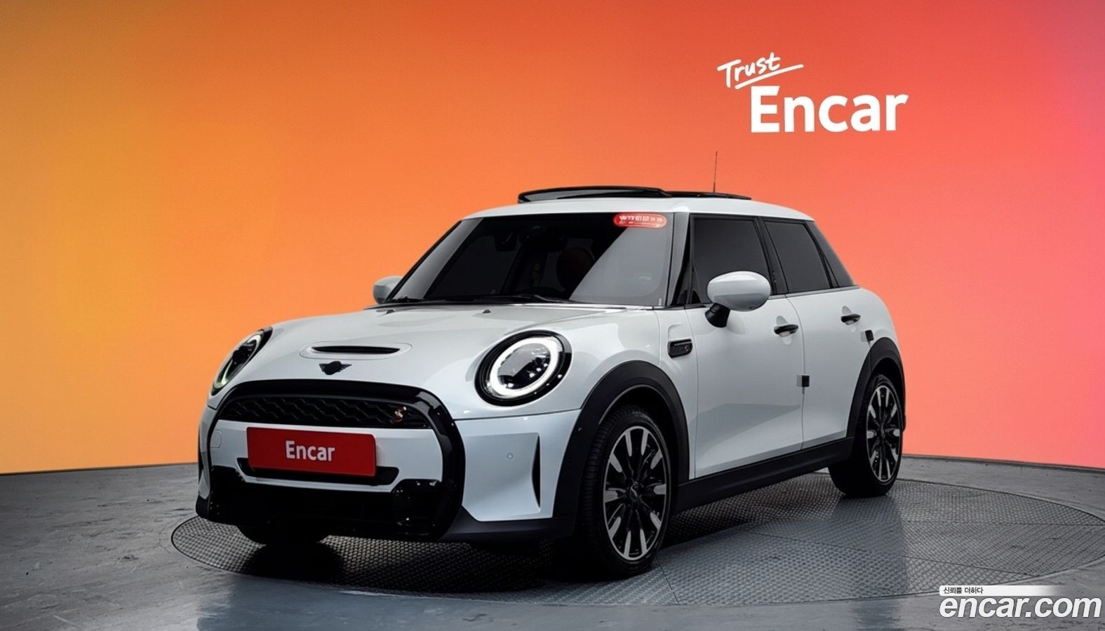 Mini Cooper