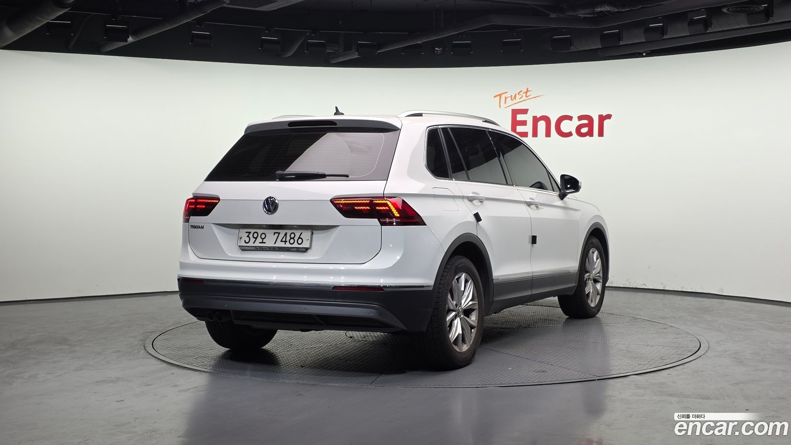Volkswagen Tiguan Mk2