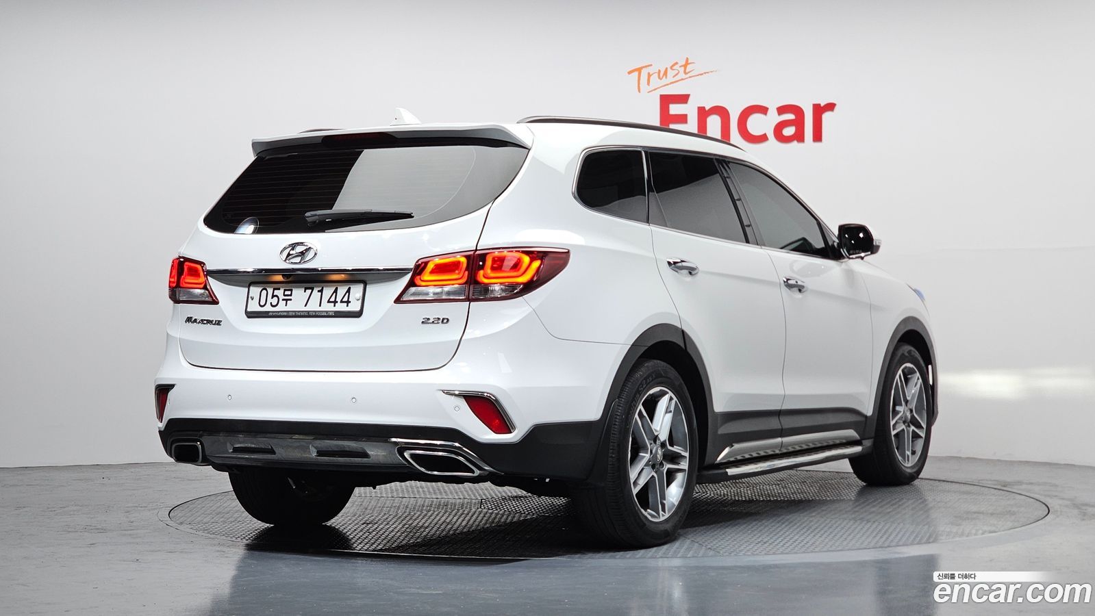 Hyundai Maxcruz